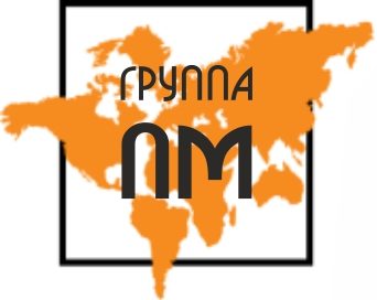 ПаллетМолл
